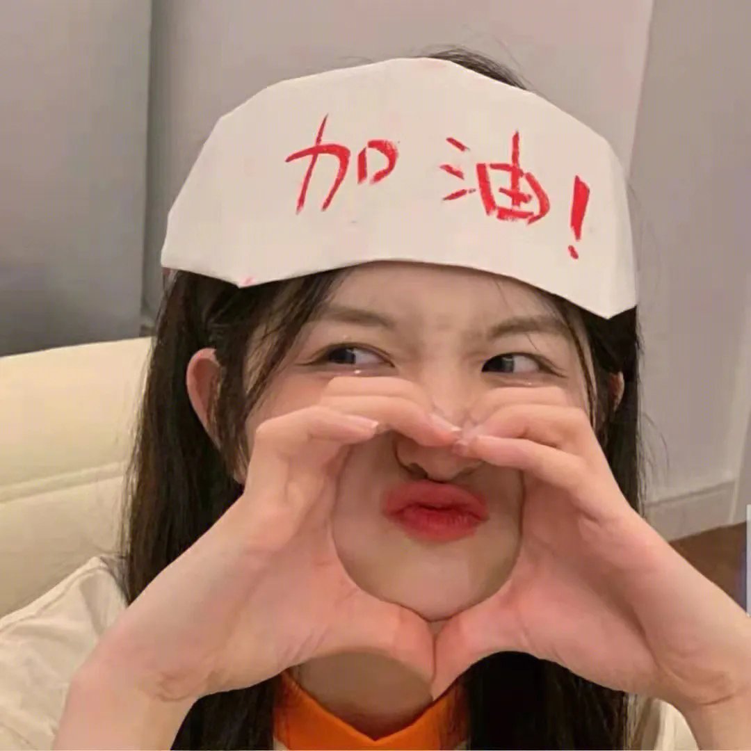 终于爱 海报